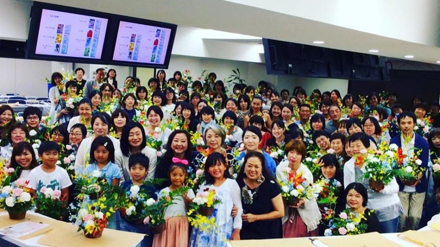 お花の可能性。無限大やん。〈花セラピー笑顔満開イベントin大阪に参加してきた〉